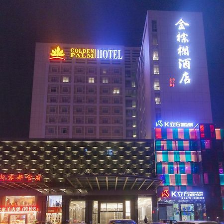 Golden Palm Hotel Zhuhai Exteriör bild
