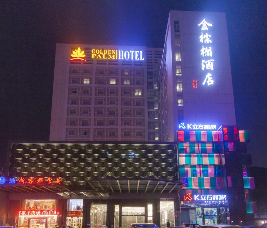 Golden Palm Hotel Zhuhai Exteriör bild